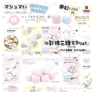 �޻����Ą�SET��퓸�Ĥ���ϴ������b��^�ز����~�N��