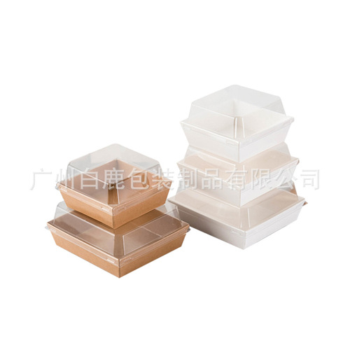 Berry Tiramisu Box Thousand Crepe Cake Box Paper Tray Sandwich Cutting Dessert Packing Box Mousse Packing Box