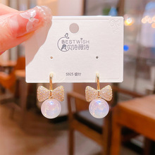 S925银针微镶锆石蝴蝶结幻彩人鱼姬珍珠耳环女气质淑女百搭耳钉