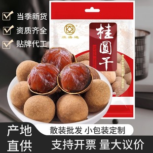 ������A�ɺ�С���500g��Ȼ����������l���A��o�����۸��r�aƷ