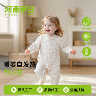 �냺�ﶬ��ů�B�w�����＾a�ů���Ӻ�Ҿ������������׃��·�