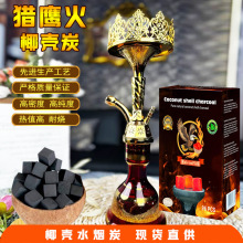 �C����ˮ��Ҭ��̿����Դ�^���Sֱ����Ȼ���|֧��OEM