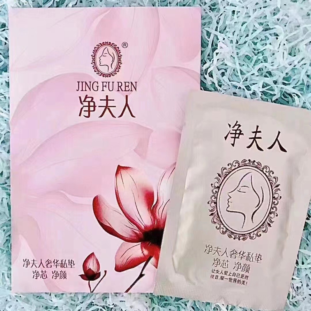 herbal intimate sheet