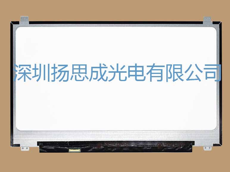 B173QTN01.0  友达液晶显示屏全新原厂原包现货，价格以咨询为准