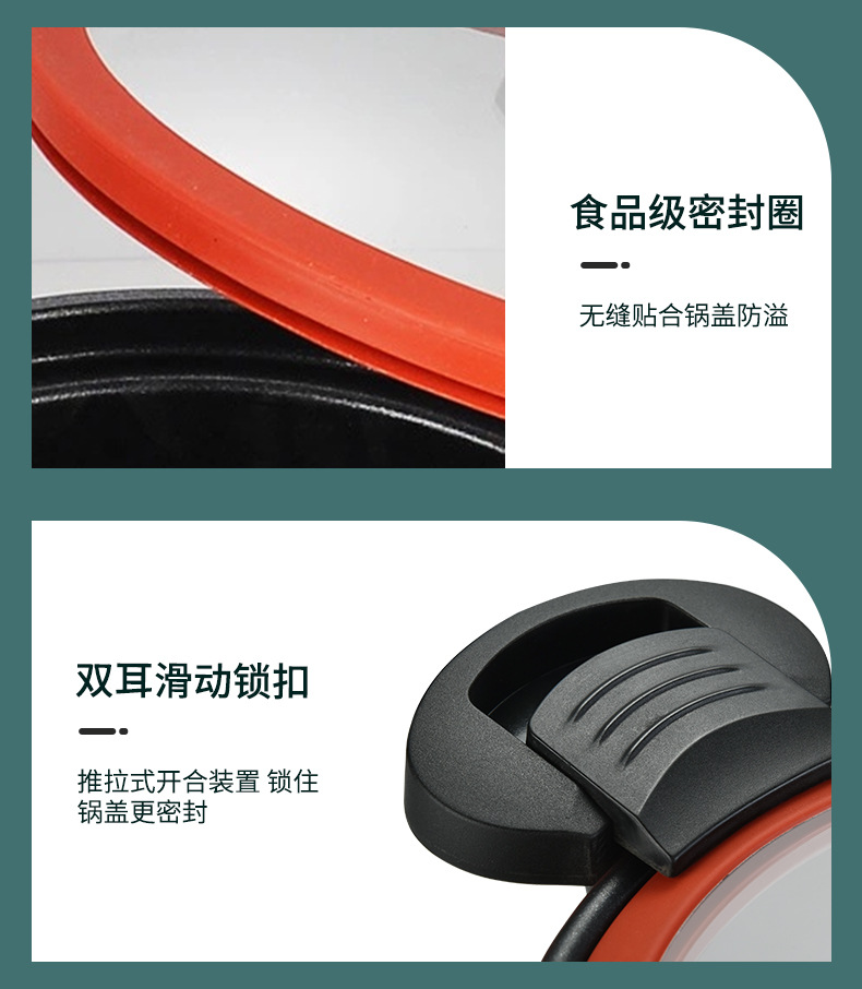 微压锅合集 详13.jpg