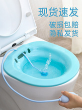 ��ԡ��Ůʿ����RͰ�������ЋDѬϴ������ϴƨ�ɵĈA��