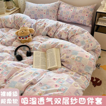 �p�Ӽ�녶�����˯�ļ��׳���ܛ�ɐ��L��Ʒ�׼��W���������������