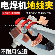 늺��ؾ��A������ӵ؊A�����Q�廡���C�ְъA�^�~���F��늺����l