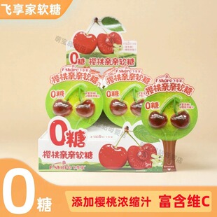 �w���ҙ����H�Hܛ��0�Ǹ����SC���ә��ҝ�s֭���e���z�ǹ�20֧