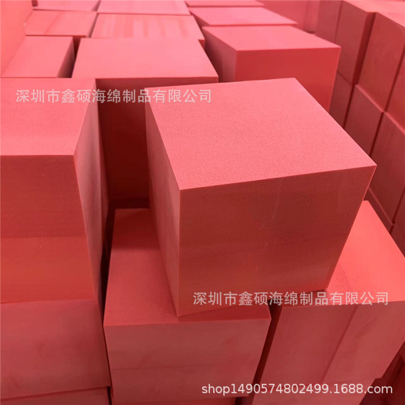 eva方块海棉泡沫积木块 eva方块双面胶 EVA方块玩具印花