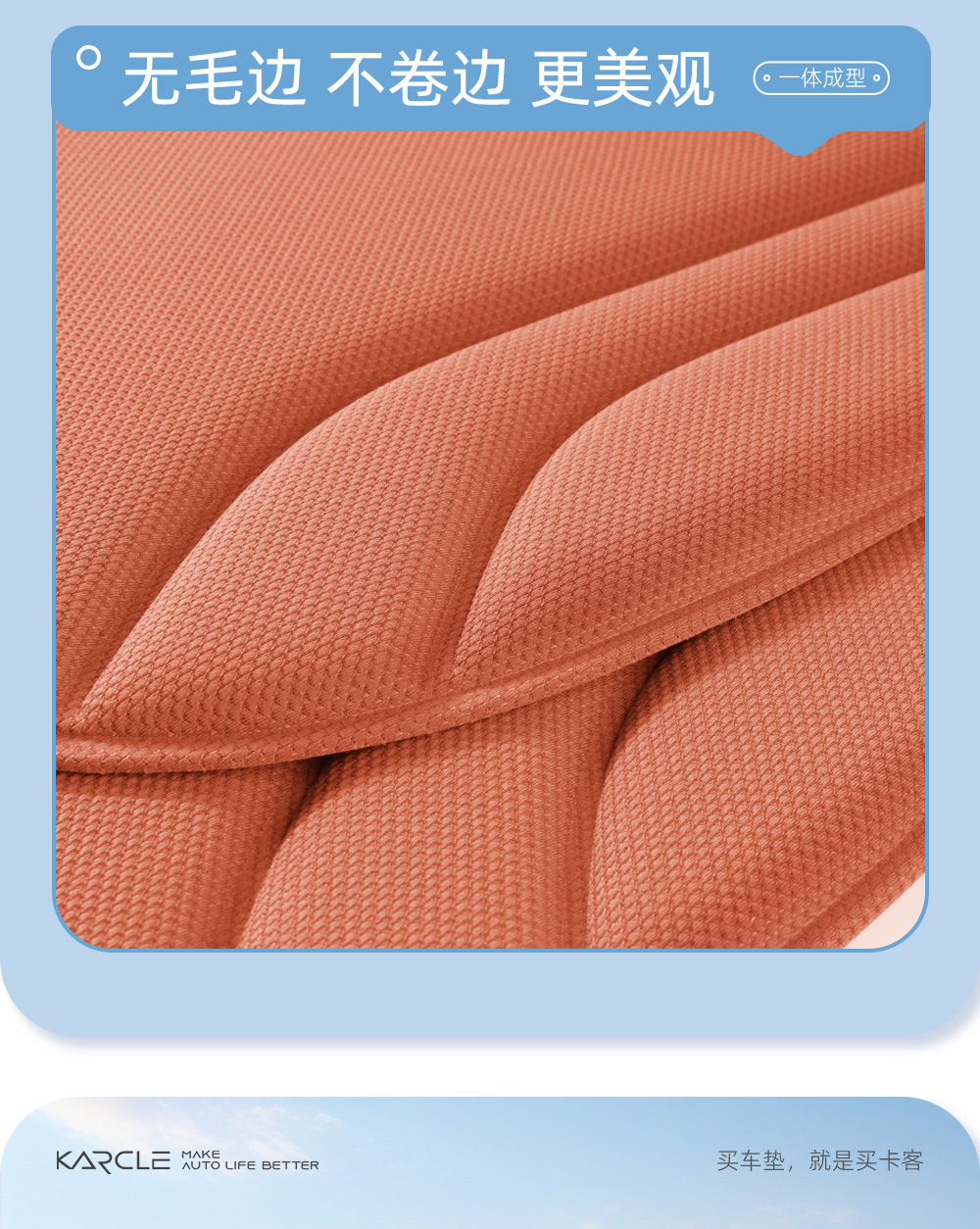All-season universal car seat cushion, latex memory foam breathable seat cushion, heat-pressed one-piece office seat cushion, foreign trade