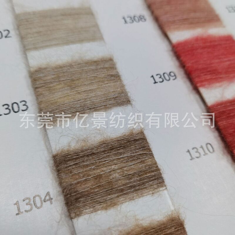Wool mohair 13 Charming mohair 15% mohair 20% wool 25% recycled polyester 38% nylon 2% spandex