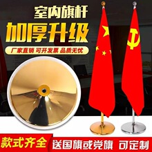 2����U⁽���ʽ���h�k���҃������U���P䓇���t���h�������