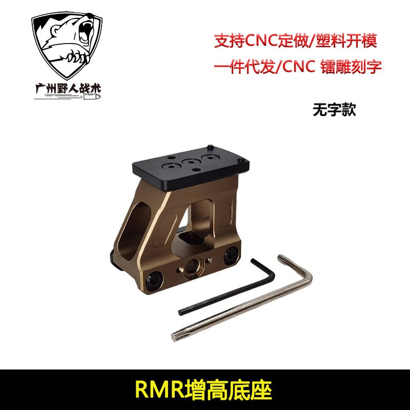 [Productos de la ONU]