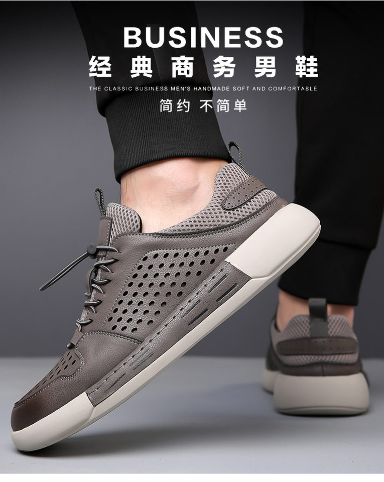 Giày da nam da bò thật đục lỗ thoáng khí, đế cao su gót thấp, dây buộc, cổ thấp — GX7026 kaki, GX7026 màu vàng chi tiết 6