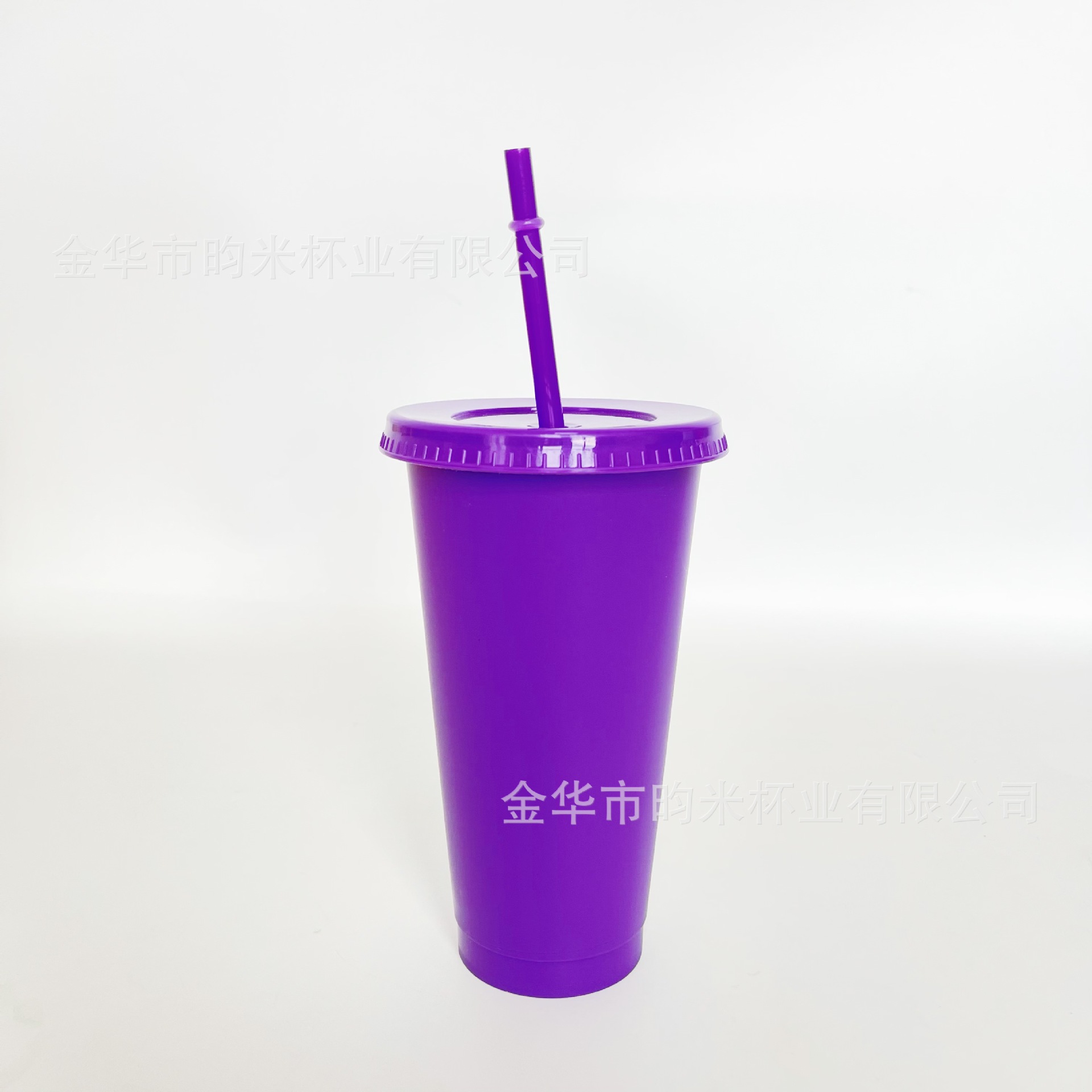 深紫