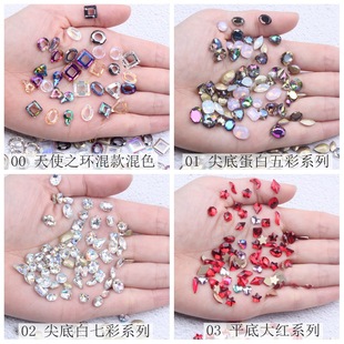 ���W�����Ʒƽ�׮����AB�òʲ�������ˮ�DIY��荰l�A�ֹ��N�