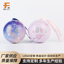 ���������ռ{�F�� ��ͯ�ǹ����b�YƷ�� �����R���F�ռ{��