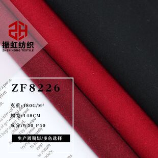 �F؛480gë��������ë������ز���У���r�b���ϴ�ë�ظ߿���