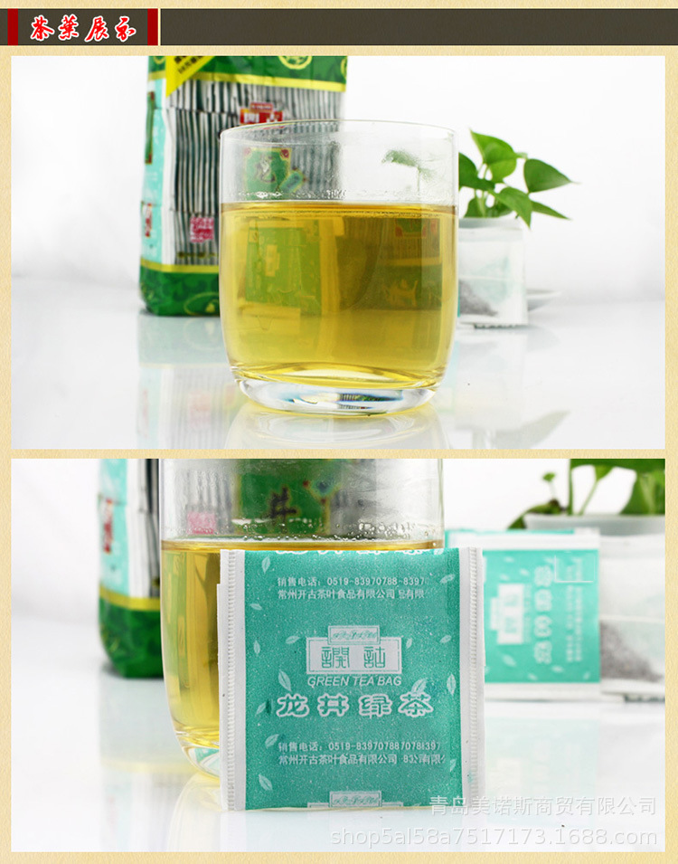 неопределенный