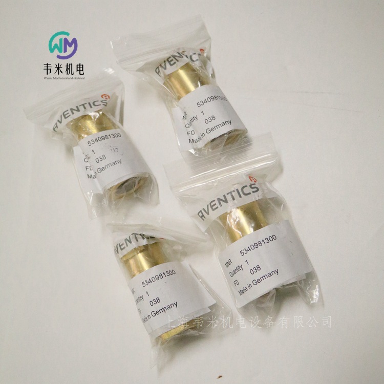 5340981300 AVENTICS (1)