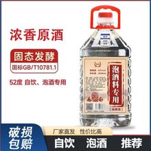 ɢb׾șƼZԭ{42525Ͱb׾ɢbl