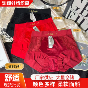 ��ū305�������؂��Ʒ�|�Ը��ٽz�и�����ѝ���Sֱ��