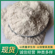 ʯӢ�����ڹ�΢�� �T�T����ʯӢ�� ���z�մ��û��Թ�΢��