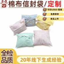 ����ţƤ���ŷ�� �ߙn�������m�ŷ�� ���޲����w���b�� �W��