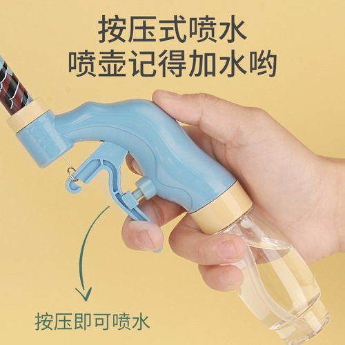 Cross-border new outdoor squeeze spray gun dinosaur pumpkin water gun park kiosk supply children's toy wholesale