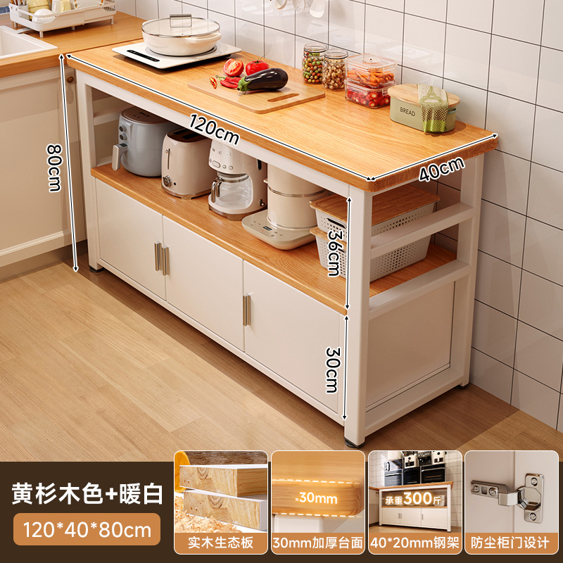 Estante de cocina armario de comedor multifuncional de madera maciza contra la pared mesa de trabajo microondas almacenamiento armario de comedor doméstico