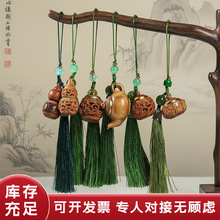 ������Ȼ�G̴�����U�յ��ɏ���������J耳׿�Ů���l�ű�̴�����