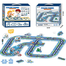 ��ͯ�������}ƴ�D܉����܇DIYƴ�b늄�С܇�Ԅ�܉��܇��Ů�����