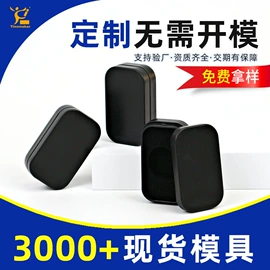 金属盒;金属罐;金属托盘