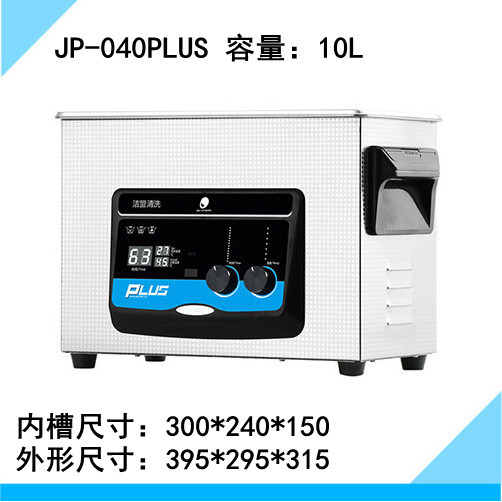 JP-040PLUSϴ 10L۾ӱ/240W뵼Ƭϴ