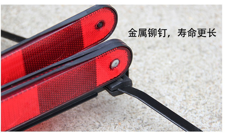 Car Tripod Warning Sign Folding Vehicle Emergency Warning Stand Reflective Fault Parking Safety Tripod Inspection Vehicle