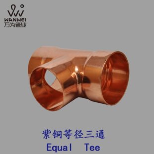 ���~�п���ͨ�ȏ�6.35-267mm �ȏ�T��������{�~�ܺ���