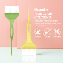 hȾlˢӼlꌣIɫܛëĤˢlȾ^lˢ