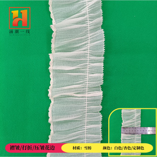 �¿�ѩ���ް���߅ѩ��7�����i߅܇��������߅�o��diy�ֹ����b���