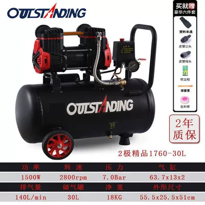 Hava kompressorları — Compressor Small Air Compressor - premium-bipolar-1760-30l-commonly-used-6-piece-set