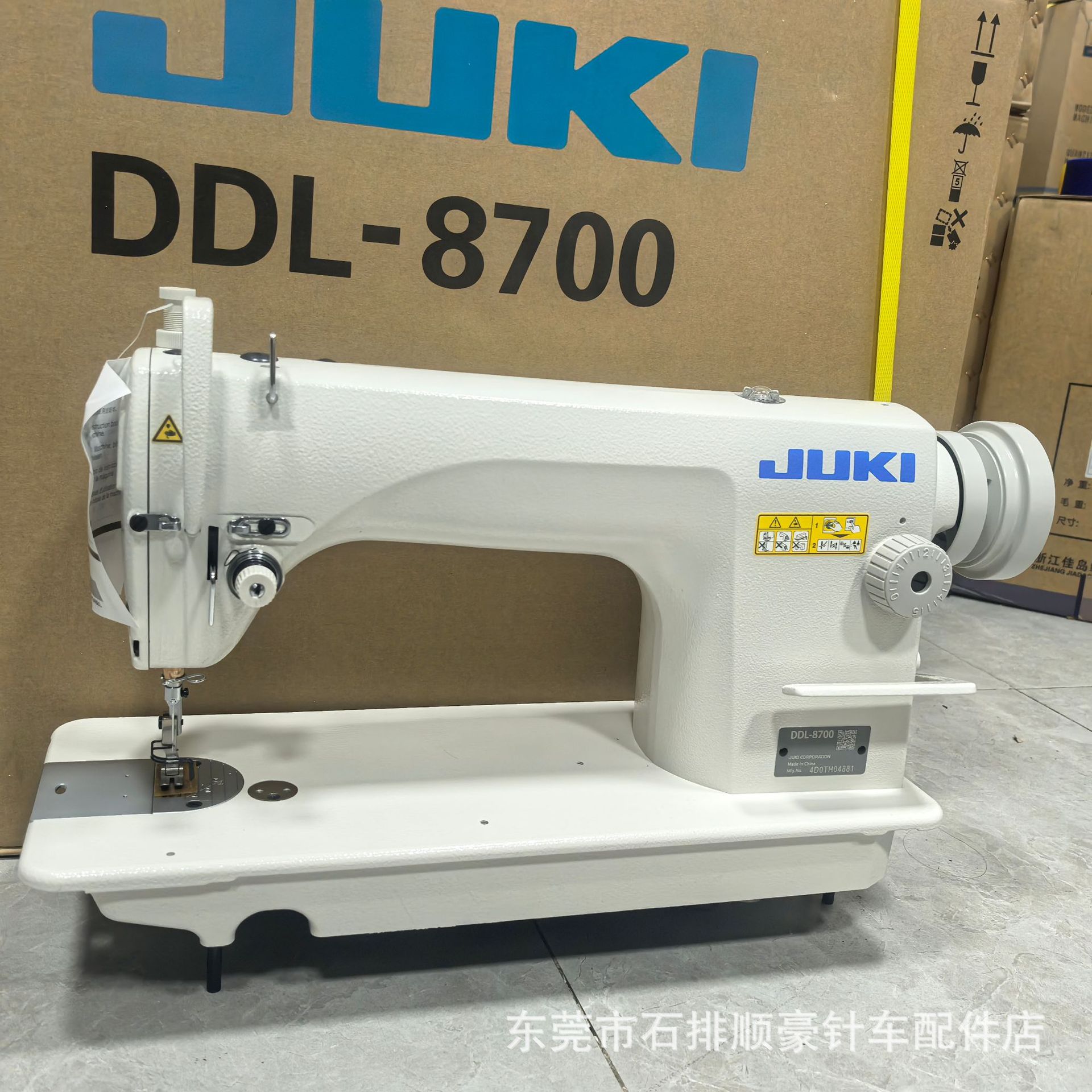 微信图片_20250221200829