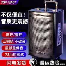 广场舞音响音箱2025新款k歌户外拉杆专用大功率蓝牙专业演出