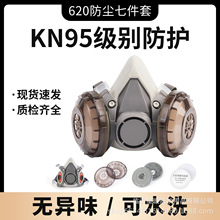 6200���m���ַ����I�ۉm��Ч����������߿���ϴ����b��ú�V��ĥ