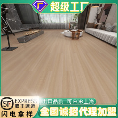 石晶床5mmクリーム風原木色木目新材料家庭用リフォームホテルバックルSPC石塑床