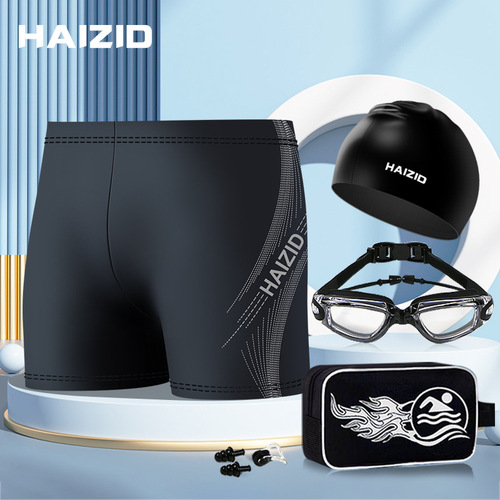 Men's swimming suit combination Handsome swimming cap swimming goggles swimming bag Men's swimsuit Fashion casual Men's swimsuit wholesale