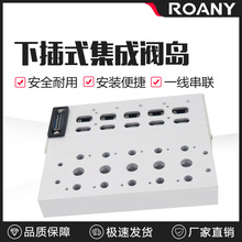 气动电磁阀总线集成阀岛阀板底4V210-08汇流板阀组200M集线式24V
