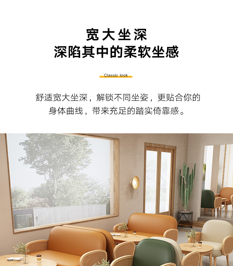 详情_12.jpg