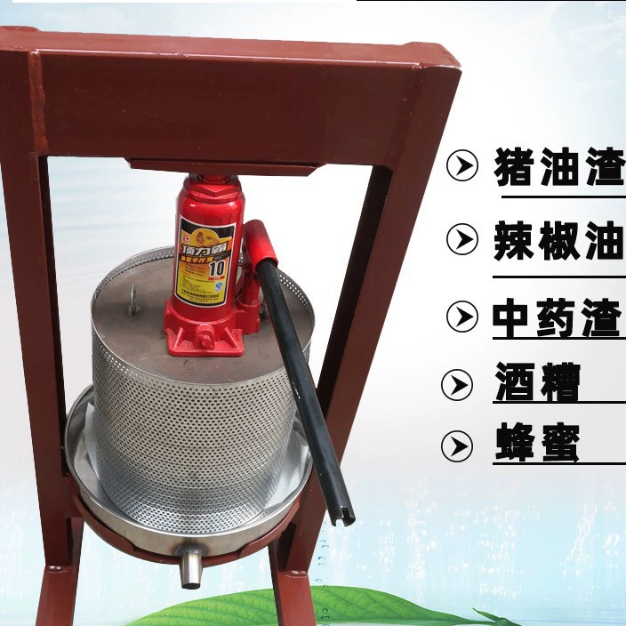 0kg Лучшая ручная бытовая маленькая маслопрессовая машина для винных отжимов, меда и фруктовых соков.