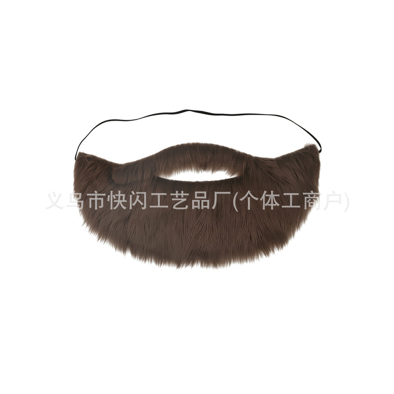 Cross-Border E-Commerce Supply Stage Drama Performance Simulation Brown Beard Performance Props Cosplay Grandpa Cross-Border E-Commerce Supply Stage Drama Performance Simulation Brown Beard Performance Props Cosplay Grandpa