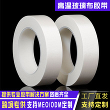 �͸ߜز������z���R�_�C���ý����z���͟Უ�����z��